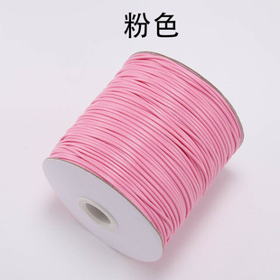 中国结绳子编织线567号线diy手链绳红绳子五六七号珠宝线绳玉线