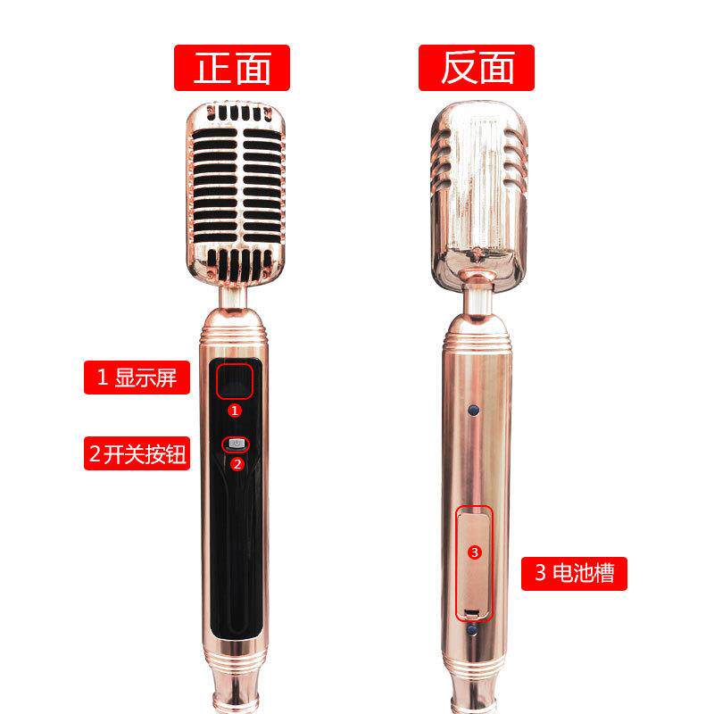 复古摇摆无线麦克风ktv专业落地立麦话筒舞台演出摇麦式有线话筒