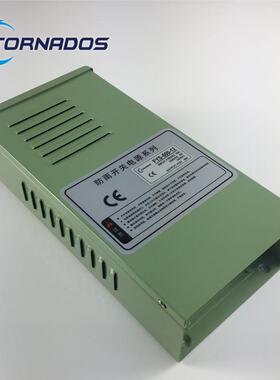 112VW500防雨防2水LED户外广告牌发光字开关电源FYS-500-853防雨