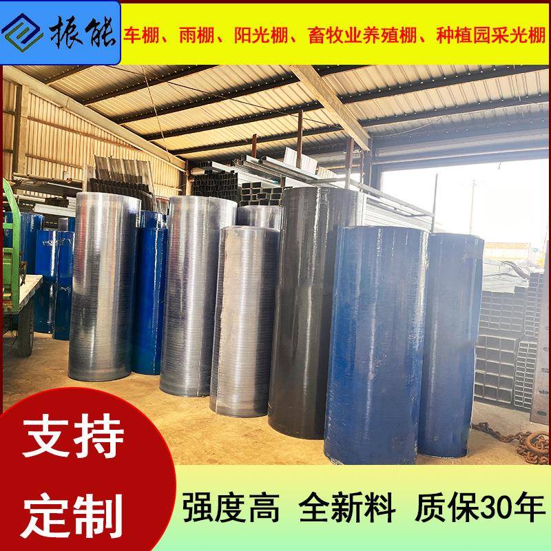 FRP透明采光瓦玻璃钢瓦聚酯塑钢瓦阳光耐力板屋顶厂房大棚菜光板