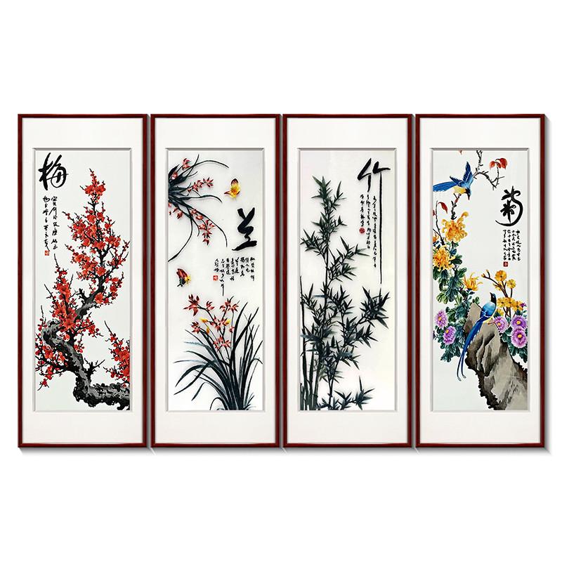 梅兰竹菊苏绣挂画新中式客厅沙发背景墙装饰画餐厅中国风壁画刺绣图片