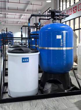 工业冷却塔循环水蒸汽发生器专用软化水设备全自动软化水设备