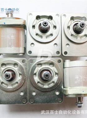 REXROTH力士乐间隙补偿内啮合齿轮泵PGH5-3X/125RE11VU2