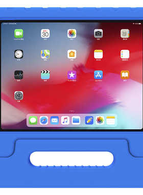 厂家直销适用iPad 9.7平板套mini6超轻EVA手提5/4支架iPad4/3/2三防保护壳