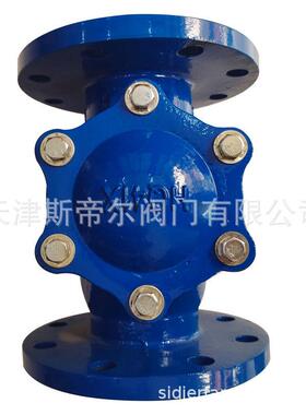 球止回阀 污水法兰单向球阀门 球铁大体形 津厂家天型HQ41X-16Q