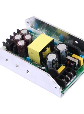 350W功放专用开关电源输出模块24V27V32V36V42V48V54V60V线路板