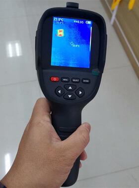 矿用本安型红外热成像仪高炉高温热像设备YRH300手持防爆热像仪