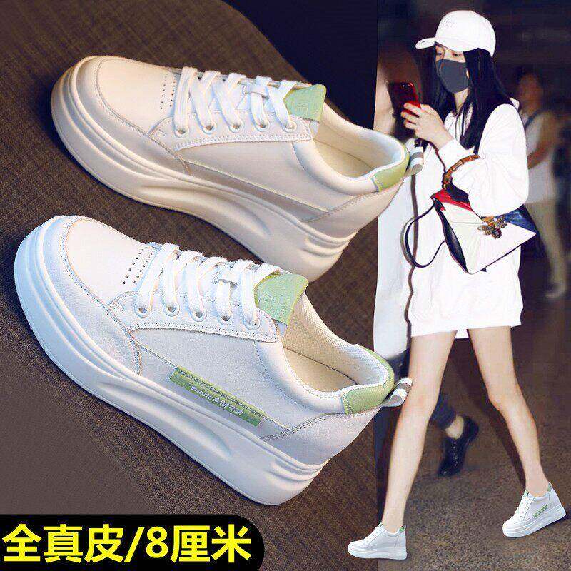 头层牛皮真皮小白鞋内8CM厚底轻便运动鞋休闲板鞋春秋透气单鞋女