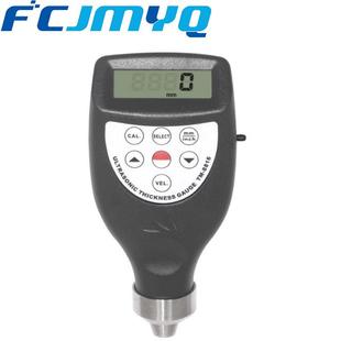 兰泰TM8816钢铁金属板油罐船坞测厚仪超声波测厚仪金属测厚仪