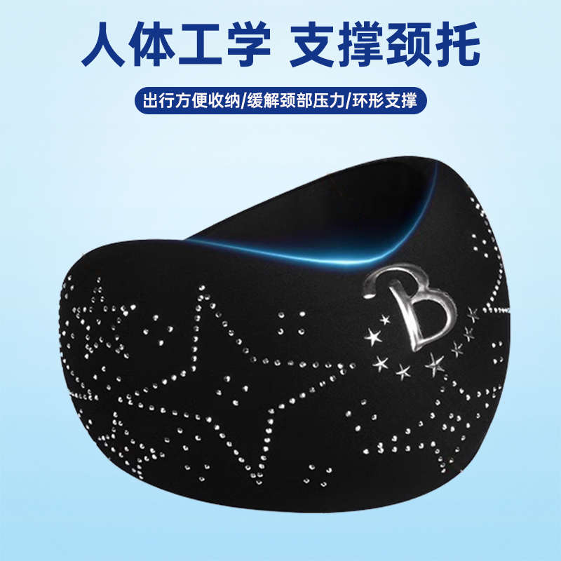 围脖护颈脖套颈托防低头脖子前倾矫正器家用固定支撑颈椎家用理疗