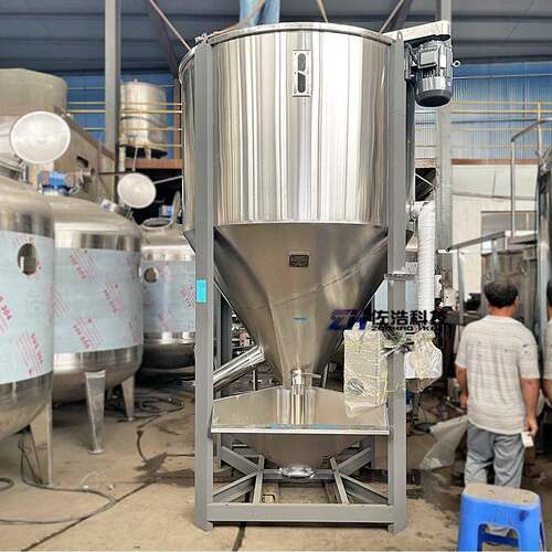 1吨水洗料烘干机pe颗粒立式搅拌机pvc螺杆混料机塑料颗粒拌料机