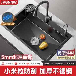 5MM加厚厨房黑色手工水槽洗菜盆双槽改大单槽72X40 78X43 75X40