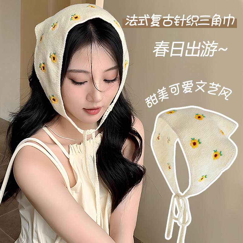 法式复古田园风针织头巾刺绣可爱镂空发带女春夏百搭文艺三角巾潮