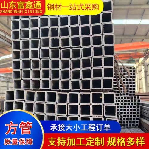 Q355B无缝方管Q355CQ355D方矩管机械制造用方矩管大口径方管