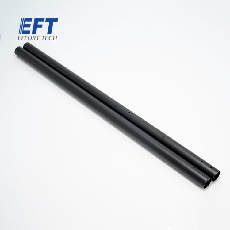 10.02.01.047EFT翼飞特脚架铝管成品φ20*480mm10L播撒器用