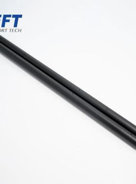 10.02.01.047EFT翼飞特脚架铝管成品φ20*480mm10L播撒器用