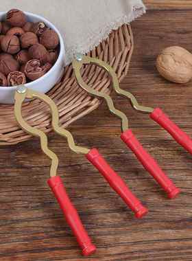 Multifunctional Nut Cracker Tool for Home Use - Perfect for
