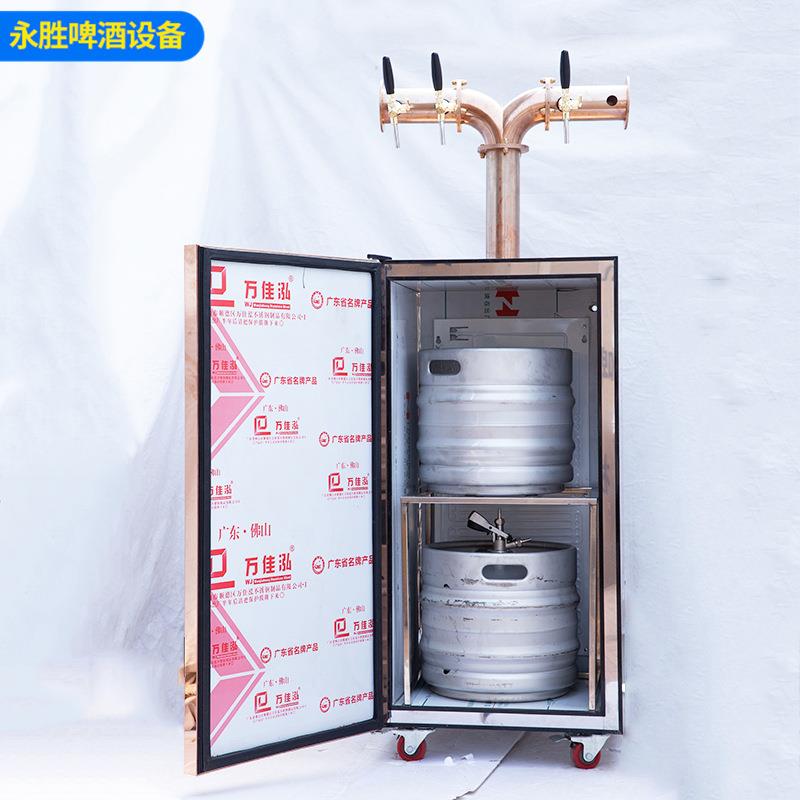 啤自酒屋自酿鲜啤0啤酒售60酒柜（60L-12L）小型商用扎啤机酿酒机