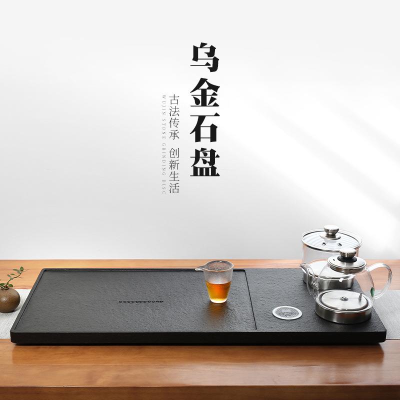 厂家直销乌金石茶盘套装茶台烧水壶一体电磁炉家用办公室茶海石板