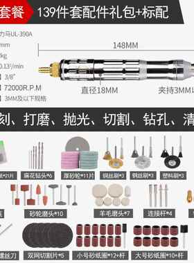 正品U工LMA气E动打磨机风型磨笔工业级微小高速雕刻磨光抛光机具