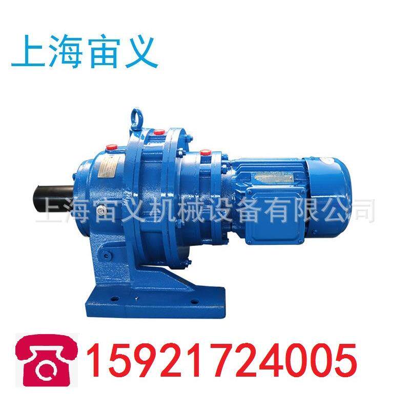 KF77-Y2-4-4P-45.16-AB基座铸钢斜齿轮蜗杆减速机