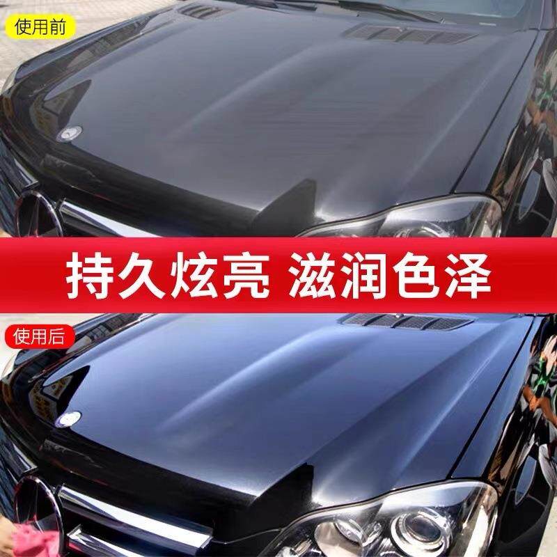 3M车蜡棕榈蜡水晶硬蜡上光保护车用保养蜡黑白色汽车打蜡镀膜抛光
