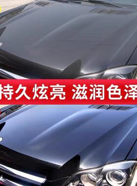 3M车蜡棕榈蜡水晶硬蜡上光保护车用保养蜡黑白色汽车打蜡镀膜抛光