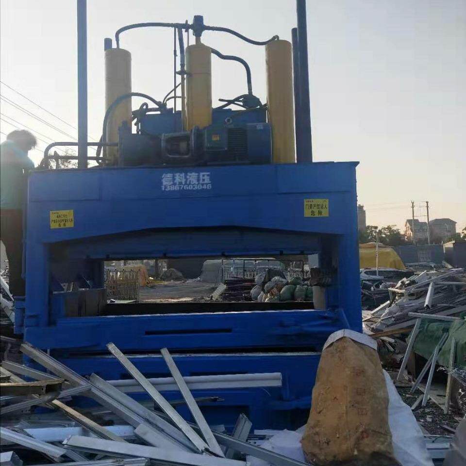 立式不锈钢打包机液压打包机不锈钢易拉罐压块废铝废铁金属打包机