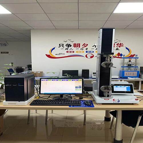 电子拉力试验机用于测试材料的拉伸、压缩、弯曲等力学性能的仪器