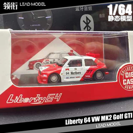 VW MK2 Golf GTI K.S 红白涂装 Liberty64 1/64 大众车模型