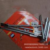 THW无品牌 6T修型内六角扳手汽机修T扳字手六角匙全钢手动THexWre