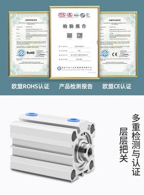 小型气缸气动大推VSA力纯缸体0薄8型ACQ4*5/1铝0/20/30/40/50/60s