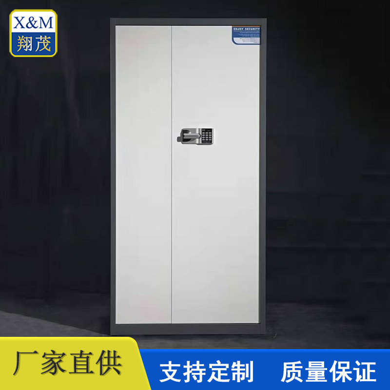 佛山工厂可批发 钢制保密柜 加厚密码档案柜 电子锁办公文件柜