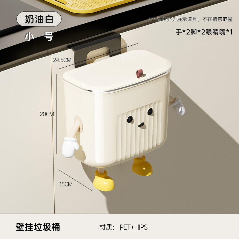 卫生巾收纳箱挂墙式厕所卫生间马桶边姨妈巾收纳盒壁挂纸巾置物架