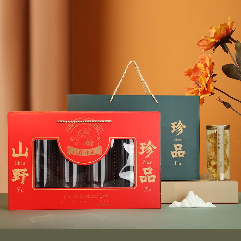 新款直销创意山珍包装盒野山菌菇类礼品盒子空手提高档红