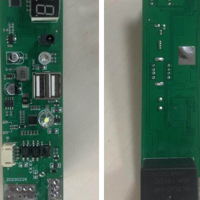 一搭灵/伟豹/强威搭电宝紧急电源正品原装电路板开 关按键充电头