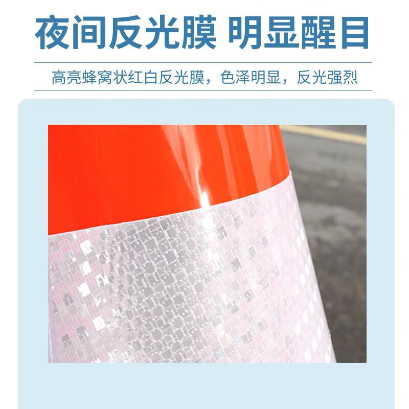 70cmPVC路锥黑色道路安全交通锥反光雪糕筒橡胶锥桶隔离防撞路障