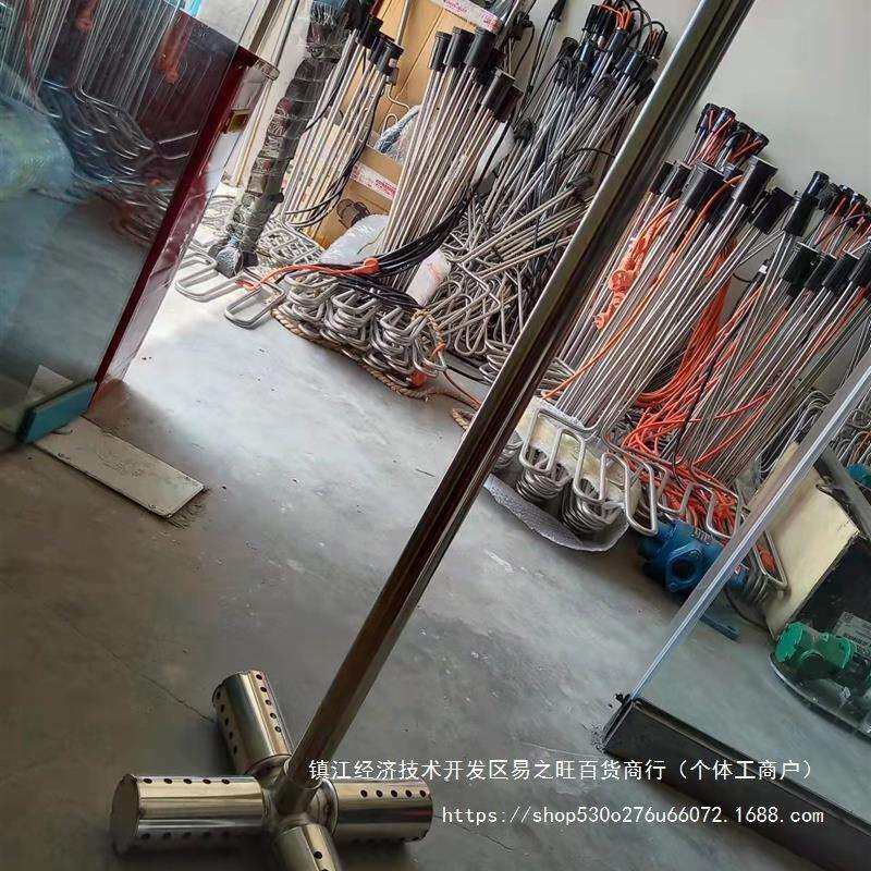 新款消声器发生器锅炉配件T豆浆煮炉商用蒸汽机头降寸加长型蒸气