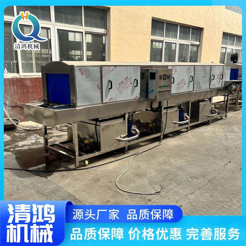 商用生鲜筐洗筐机 水果蔬菜周转筐清洗设备 鸡蛋筐塑料筐洗筐设备