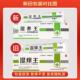 济明膏堂湿痒王官方正皮品草瘙CLD本抑菌乳止成人脚肤干燥痒软膏