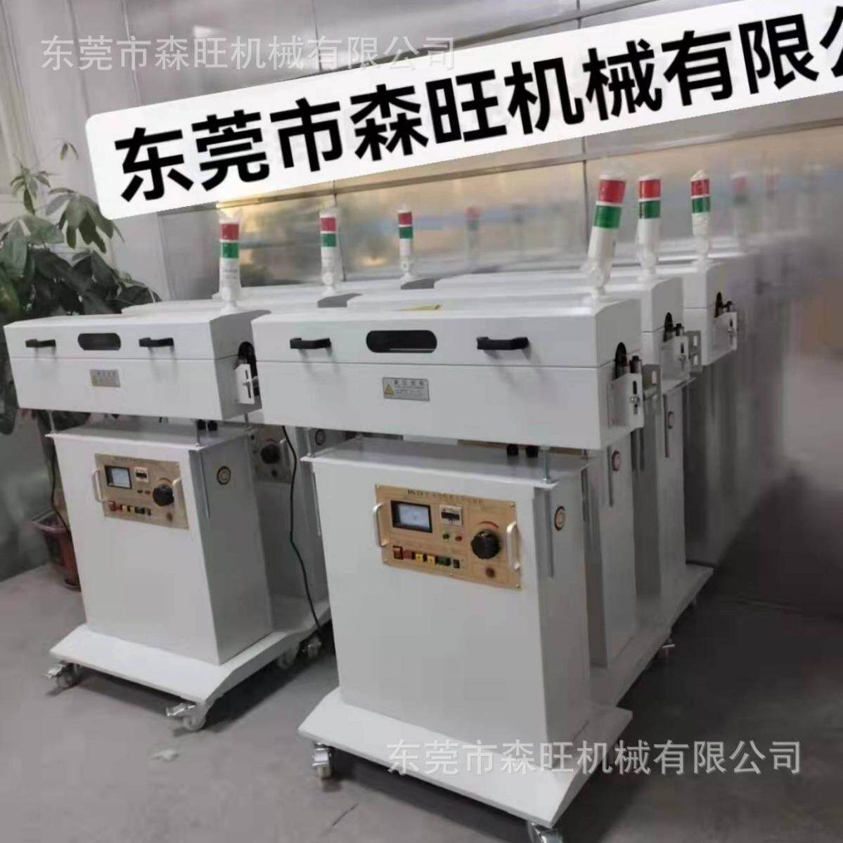 高品质高频火花机电缆火花机检测线缆破皮漏铜