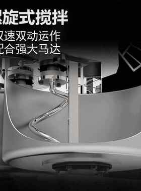 双速双动和面机商用10/15/25公斤拌面机不锈钢打蛋机全自动搅拌机