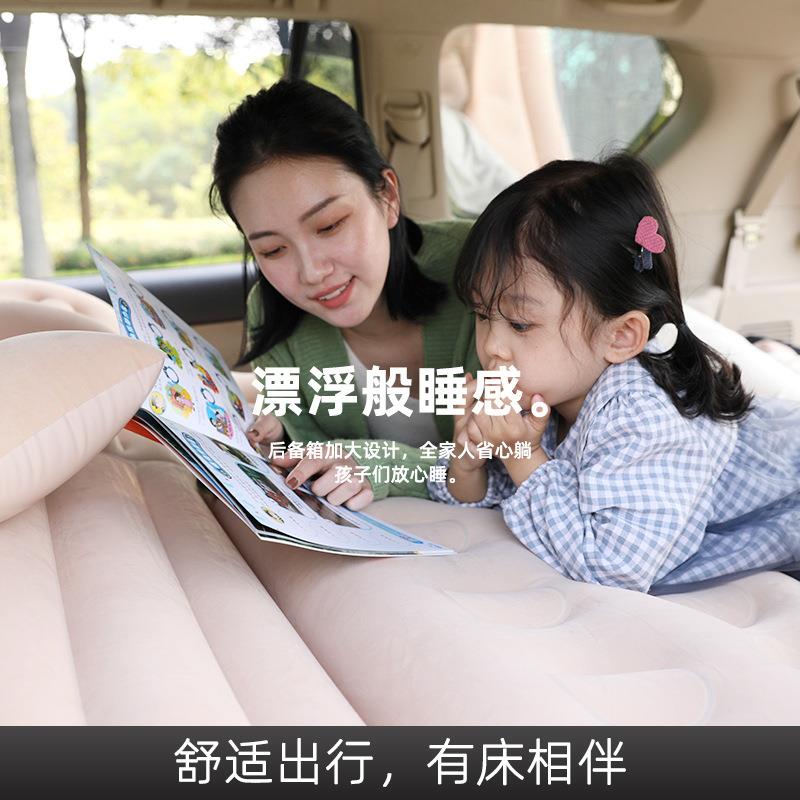 S汽UV备箱睡垫车载床垫后排折叠充气床车通SUV用植绒P后VC