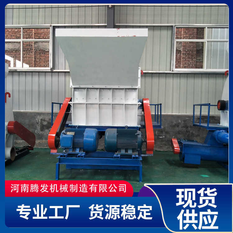 供木材粉碎机 玉米芯粉碎机 树枝圆木锯末粉碎机 木屑秸秆粉碎机,机械设备,粉碎机,淘宝优惠券,粉丝福利购,淘宝优惠卷