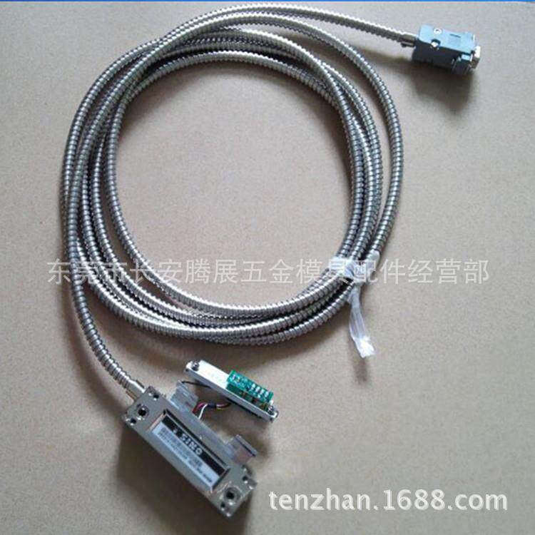 供应诺信SINO光栅尺读数头 适用磨床 铣床及电脑锣等