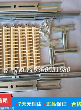 喆墨2004B型二合一电机绕线模 绕线机绕线模500KW绕线模