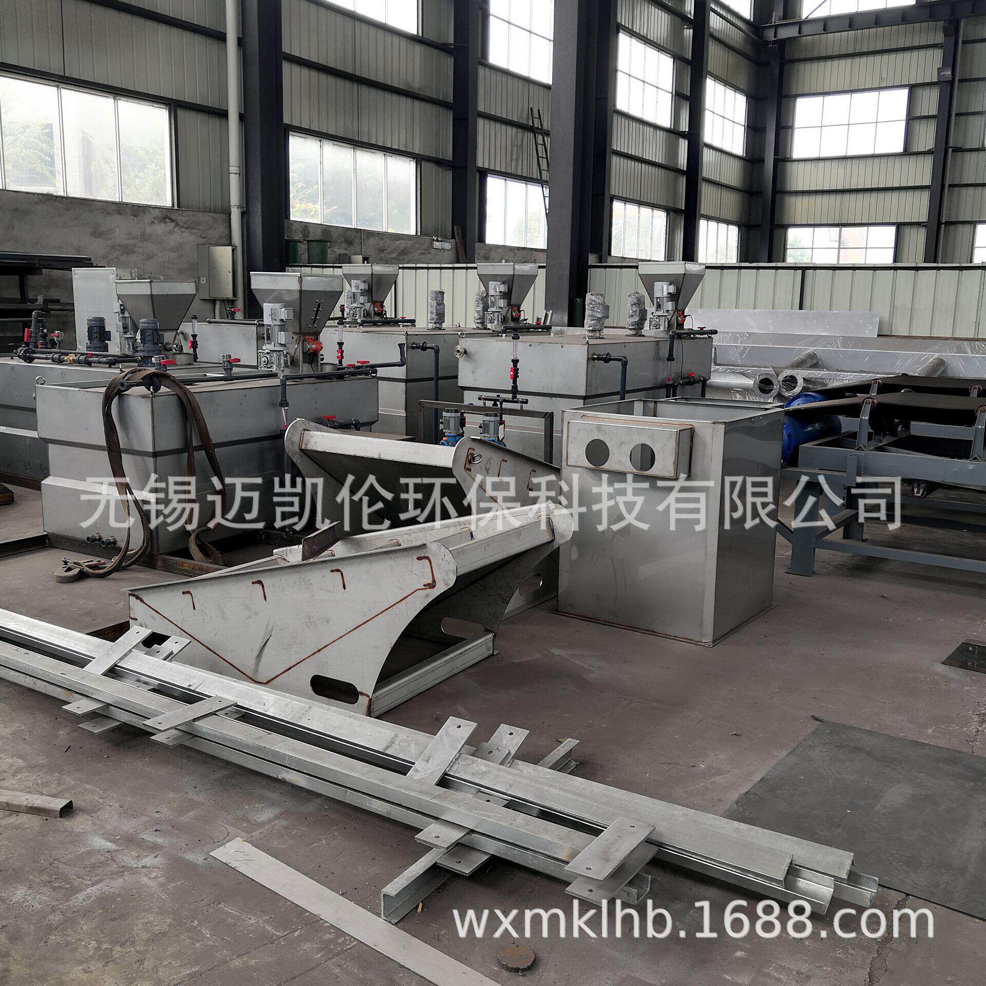 无锡环保生产无轴螺旋输送器 价格优惠质量保证 欢迎选购