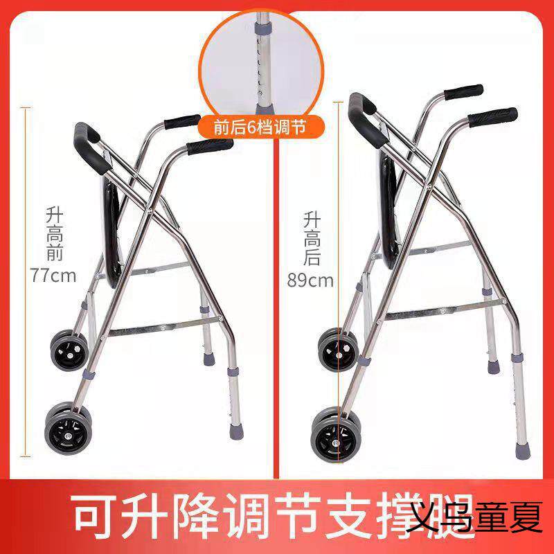 老人防摔倒推车出可可推散车老年人外代步AL101322车可折叠四轮步