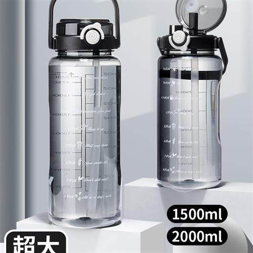 1000ML Tritan Outdoor water bottle Sports cup Gym shake cup
