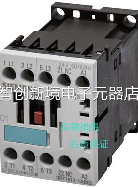 西门子接触器 3R1T10151AB01 1AB02 1 AAF01 1AF02 1P01 AP02议价